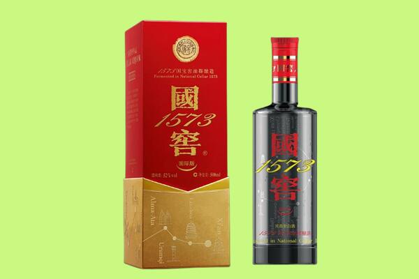 绍兴市诸暨回收国窖1573.jpg