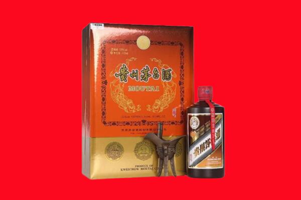 绍兴市诸暨回收30年茅台
