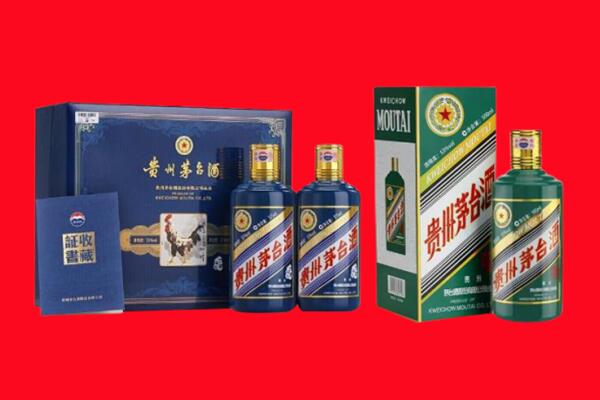 绍兴市诸暨回收茅台酒